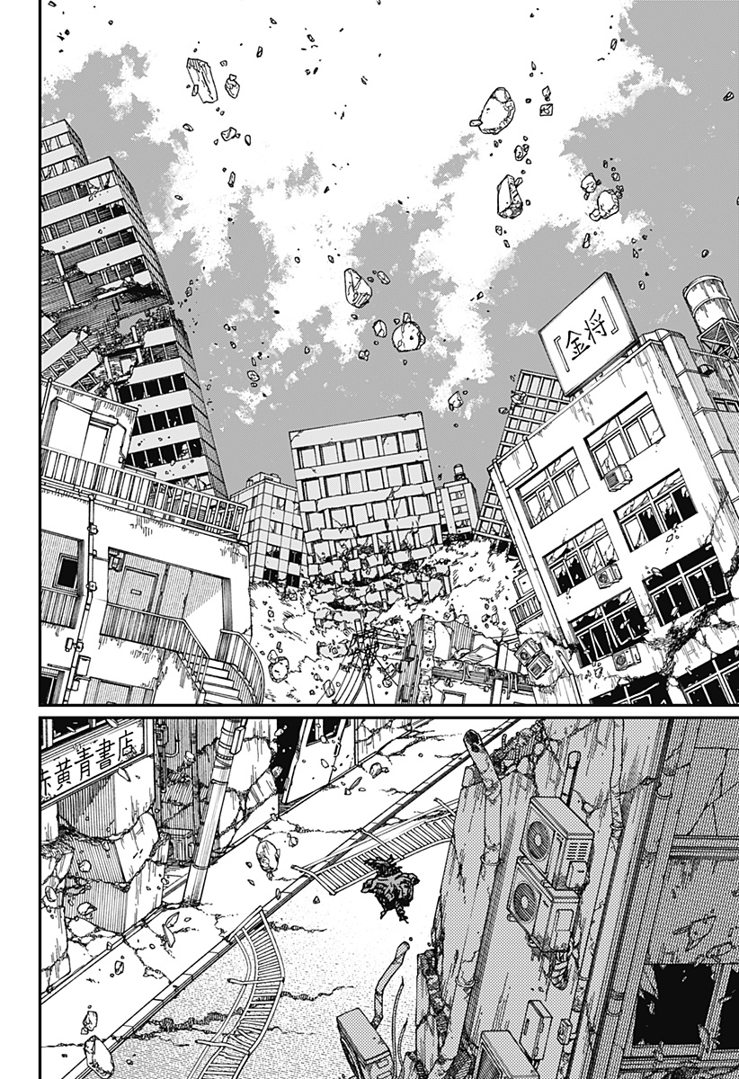 Chainsaw Man - Chapter 178 - Page 12